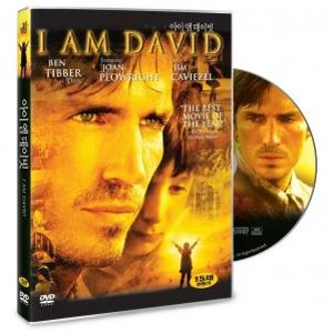 [DVD] 아이엠 데이빗 (I Am David, 2003)  순수한 감동이 있는 이야기!