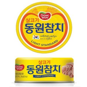 참치250g 최저가 가성비상품