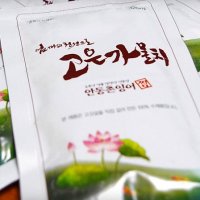 [할인행사] 모유수유에좋은음식 국내 유일 고기살 직접내린 한약재 무첨가 수제명품 고은가물치/가물치즙/가물치곰/가물치탕/가물치엑기스 5400ml (대용량 120ml X 45팩)