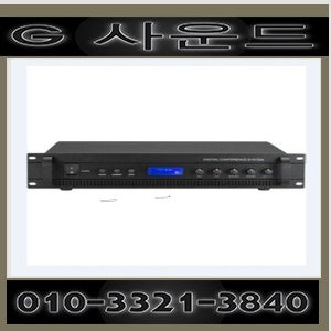 LEEM CON-200 CON200 회의용시스템 메인 컨트롤러 주문제작 비용동일