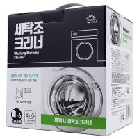 홈워시 세탁조 크리너 530ml x 6개/코스트코