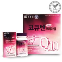 종근당 코큐텐 프리미엄 500mg 60캅셀 CQ10 코엔자임