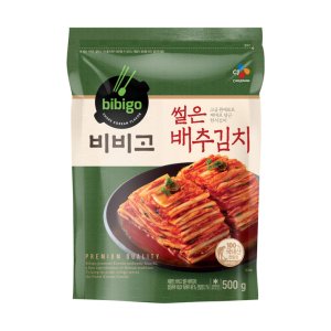 비비고김치 최저가 가성비상품