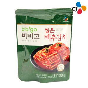 썰은김치 최저가 가성비상품