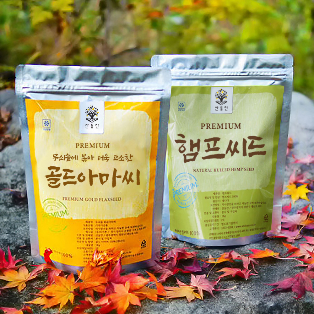 햄프씨드1Kg/<b>아마씨</b>