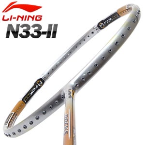 리닝 N33 II (AYPE116-1) / 배드민턴라켓 리닝라켓