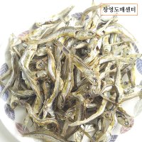 오사리 다시멸치 PS5, 닌텐도 스위치 이벤트중 500g, 1kg