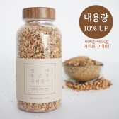 심플리레시피 밥에 한스푼 수퍼잡곡 (650g), 혼합잡곡, 아기잡곡