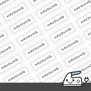 의류네임스티커 Color 화이트스티치 소형 한글1