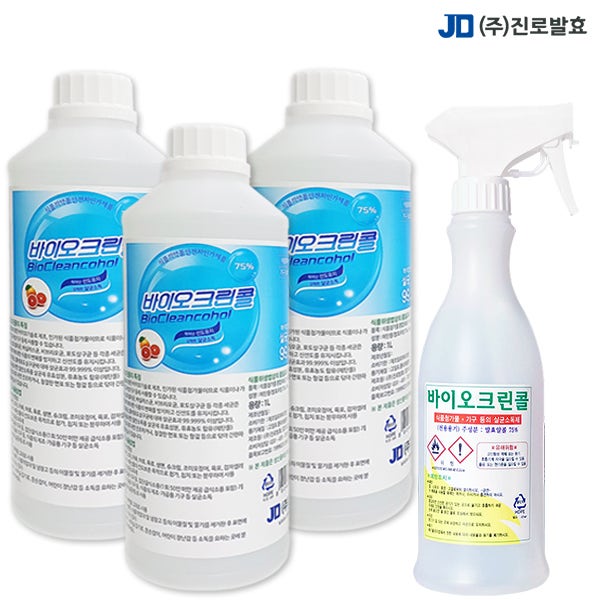 진로발효 바이오크린콜 뿌리는 살균소독제 소독수 1L x 3개+공병 450ml 분무기 알콜 75% 발효 주정 에탄올 소독 스프레이