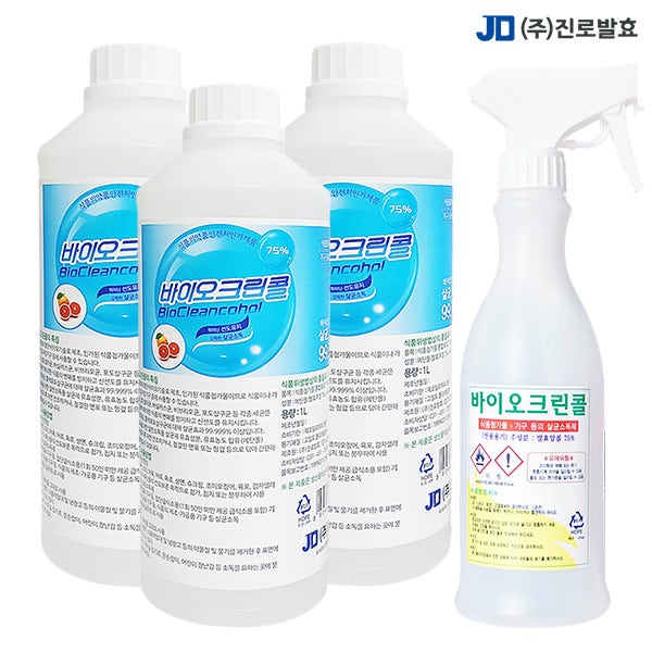 진로발효 바이오크린콜 뿌리는 살균소독제 소독수 1L x 3개+공병 450ml 분무기 알콜 75% 발효 주정 에탄올 소독 스프레이