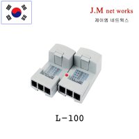 랜테스터기/L100/단선체크기/테스터기/인터넷체크기