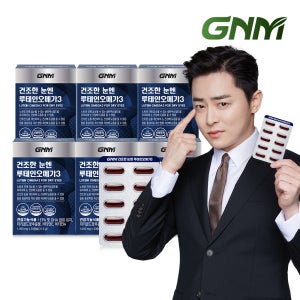 GNM 건조한 눈엔 루테인오메가3 6박스 (총 6개월분) / 눈건강 비타민A E