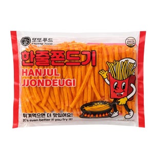 한줄쫀드기 황남 경주쫀드기 분식점 카페 프랜차이즈 메뉴 안주 사무실 아이간식