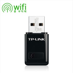 미니 무선 와이파이 usb랜카드 TL-WN823N