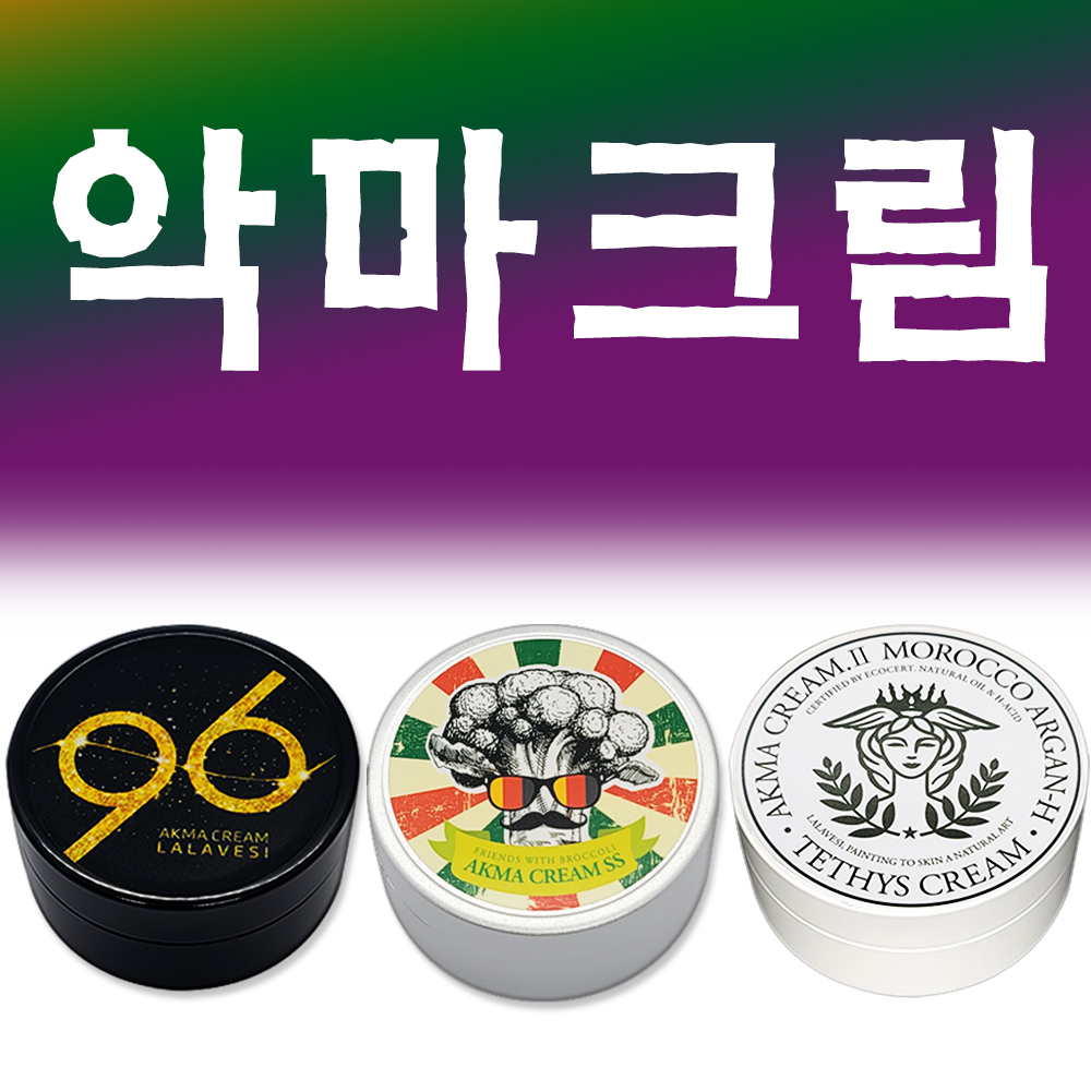 로하스플라센타크림