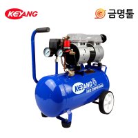 계양 KAC-20SA 조용한콤프레샤 KAC-20S후속 680W 24L 오일리스 저소음콤푸