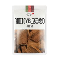 조은약초 프리미엄 매운 A급 계피(육계) 600g