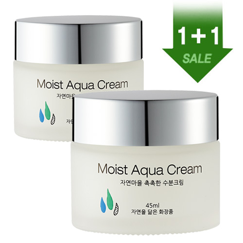 자연마을화이트닝링클