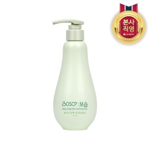 베비언스 BOSCP:보습 베이비 샴푸 앤 바디워시245ml