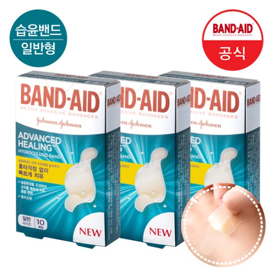 (주)대일화학 이미지