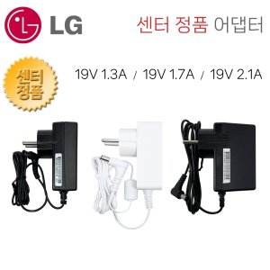 ads-40fsg-19 최저가 가성비상품