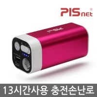 삼지아이티 피스넷 손난로 HOT-10400