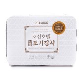 피코크 조선호텔 썰은 포기김치 1.9kg