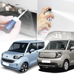 레이 카페인트 더뉴 EV 셀프 도색 기아 자동차 락카 차량용 페인트 붓펜 M9Y 밀키베이지