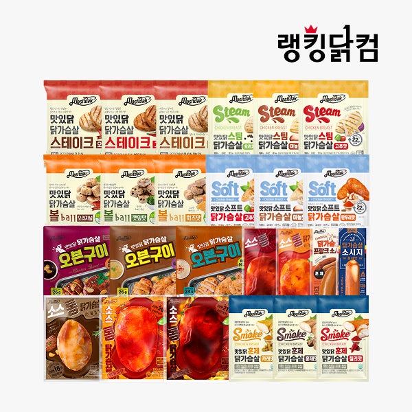 맛있닭 닭가슴살 43종 1팩 스테이크 소시지 스팀 훈제 저염 소스