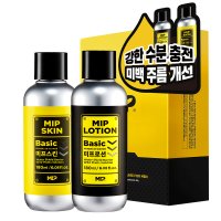 미프 남자 스킨/로션 세트 360ml 남성 기초 화장품