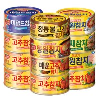 동원 참치 100g 12개 150g 10개 12종 고추,야채,마일드,참치쿡