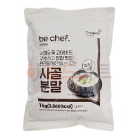 동원홈푸드 비셰프 사골분말 1kg/사골가루/삼조