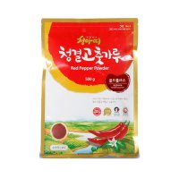 청아띠 청결고춧가루 1kg