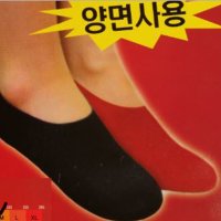 매끈한발 보습 기능성덧신 각질 갈라지는 뒷꿈치 덧신