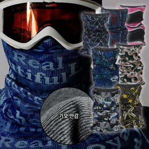 기모 멀티밴드 / 겨울멀티스카프 넥워머 / 방한용품 / 목토시