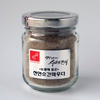 강아지(파우더) 소간파우더 70g