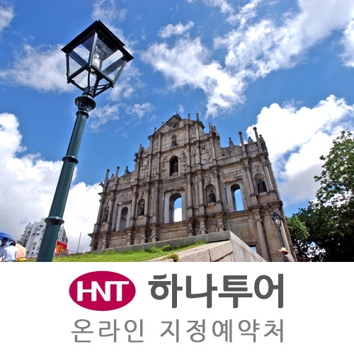 제닉스 소프체어 이미지