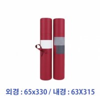 방백마켓 와인지통 (375ml) - 와인색 120개 캔통 지통 와인포장박스 와인박스 와인지통 주류지통 와인통 주류통 지관통