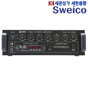 SD-100CMA 지아이트론 스위코 Sweico 소형 앰프 100W, DC 12V전용