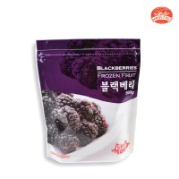 냉동 블랙베리 칠레산 500g 트로피컬마리아 라즈베리 블루베리 요거트 냉동과일