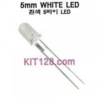 원형 LED WHITE 5mm (하얀,흰색,5파이) LED,5파이,하양