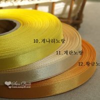 고급공단테이프 10~40mm(1롤) 23324 공단천