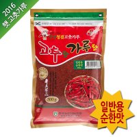 청양농협 고추랑가루랑 일반용 (순한맛) 500g