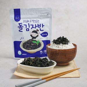 국내산 고소한 김 김자반 파래자반 돌김자반 볶음