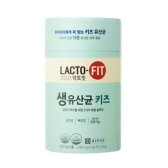 종근당건강 락토핏 생유산균 키즈 2000mg x 60포