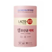 종근당건강 락토핏 생유산균 베베 2000mg x 60포