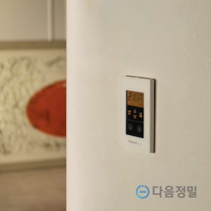 하니웰 온도조절기 DT300L-S000 조명스위치 일체형 (DT200L 대체)