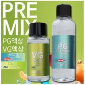 프리믹스 PG VG 베이스 액상/식품첨가물