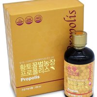 프로폴리스 원액 100ml 앰플 액상 수용성 국내산100% 면역력 영양제 황토꿀벌농장